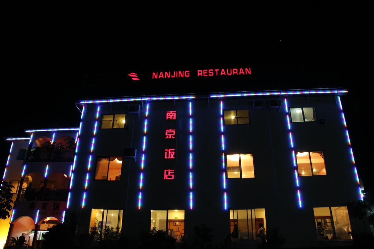 Nanjing Restaurant & Motel Kampala Exteriör bild